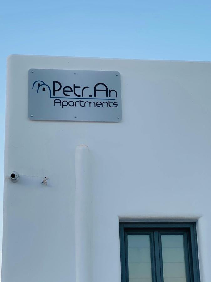 Petran Apartment Фира Екстериор снимка
